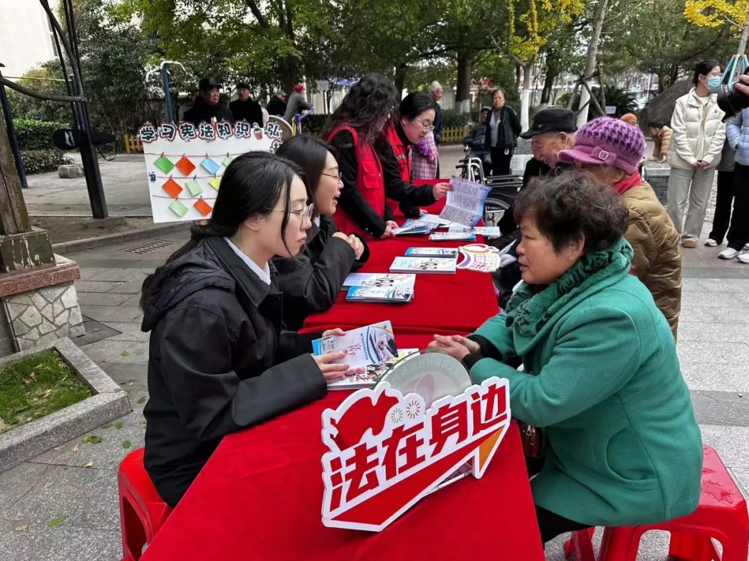 微信图片_20241210172634.jpg