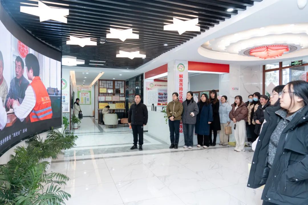 微信图片_20241211093338.jpg