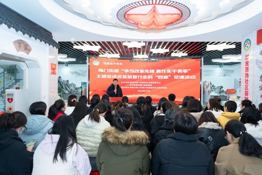 微信图片_20241211093341.jpg