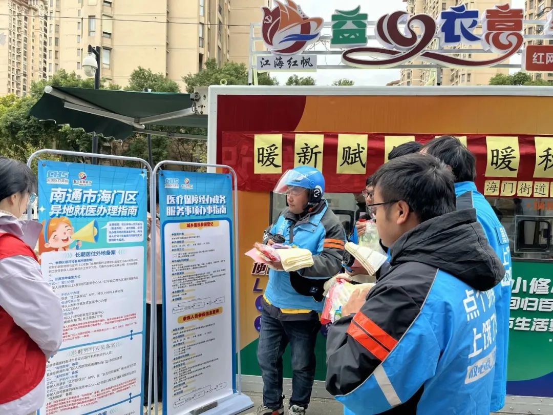 微信图片_20241211093546.jpg
