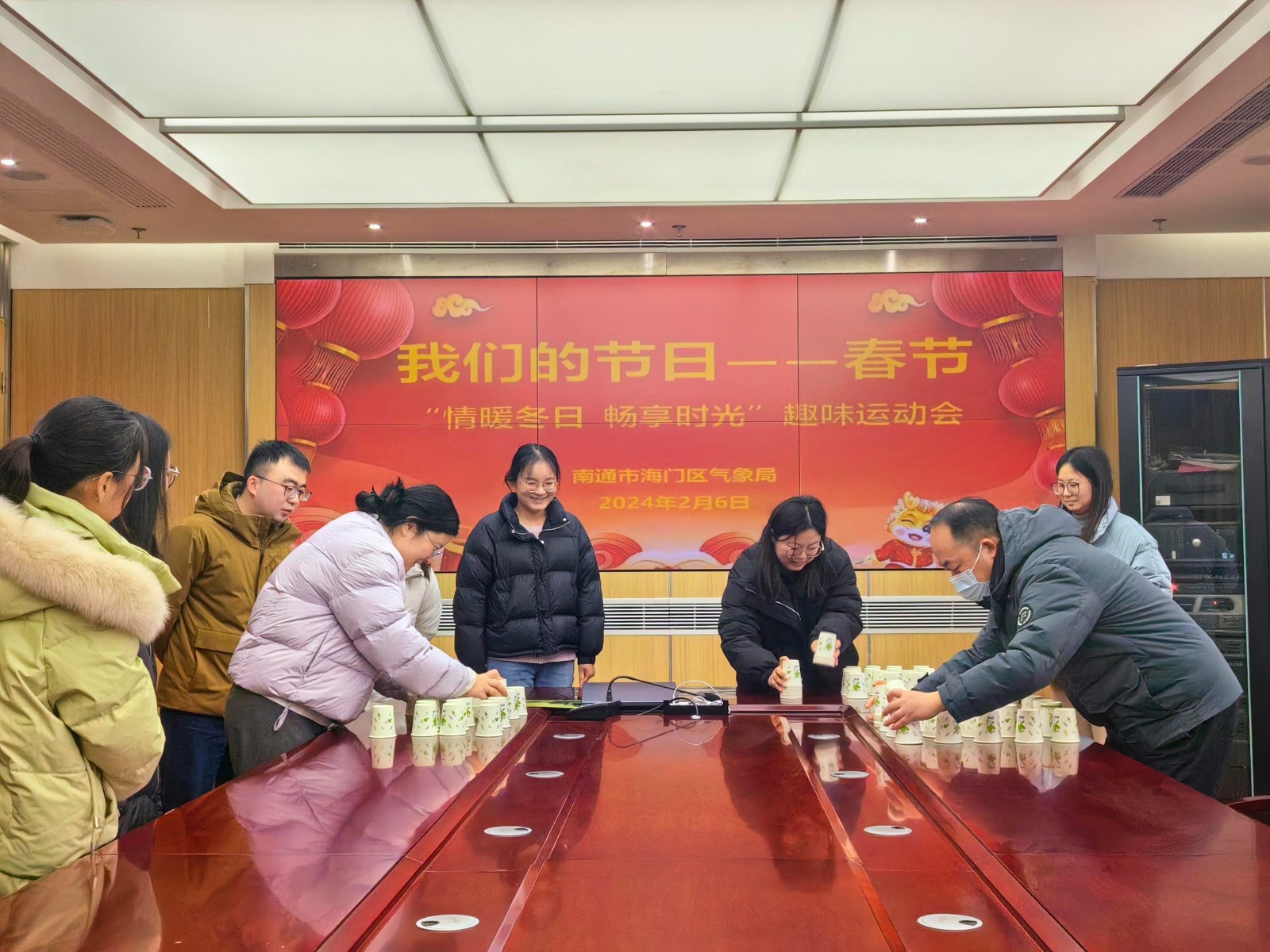 新春活动1.jpg