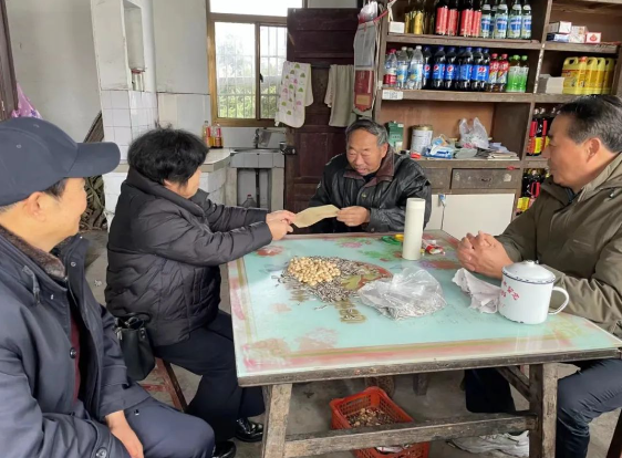 微信图片_20240221141030.png