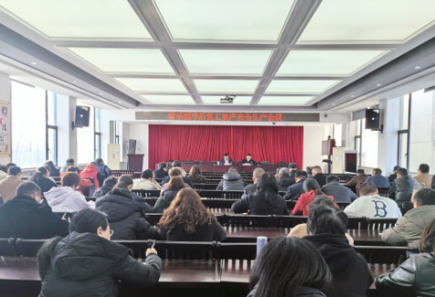微信图片_20240221134525.png