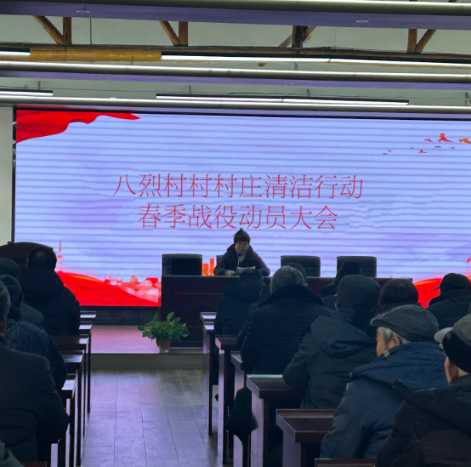 微信图片_20240221134818.png