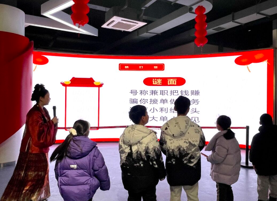 微信图片_20240226085715.png