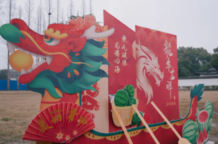微信图片_20240226085927.png