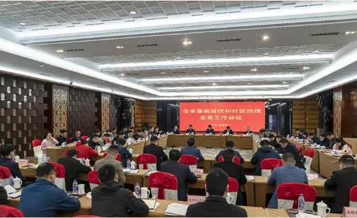 微信图片_20240226141039.png