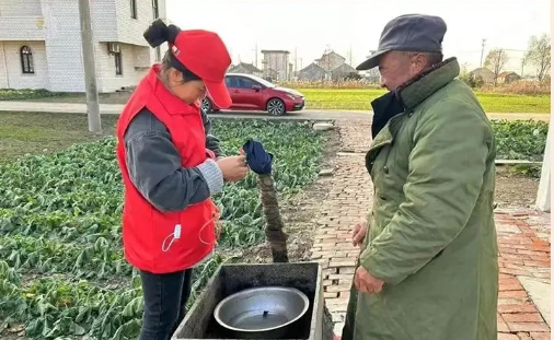 微信图片_20240226141014.png