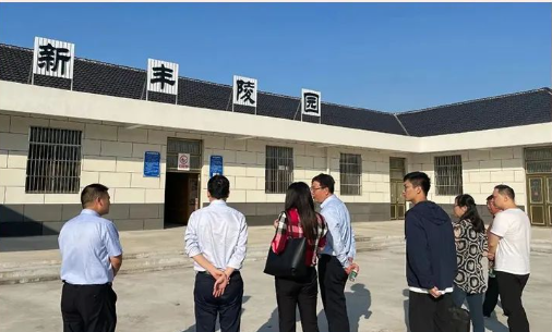 微信图片_20240226141119.png