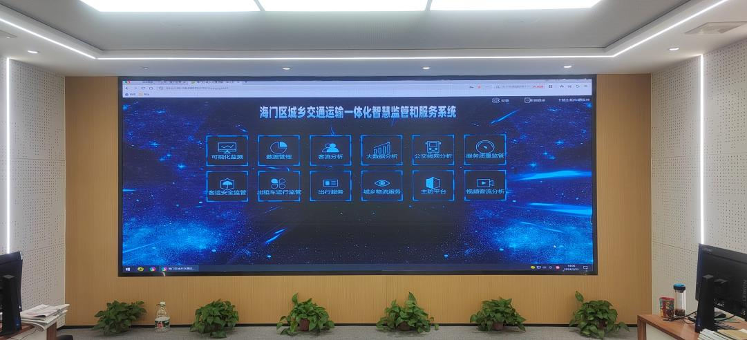 微信图片_20240227141408.png