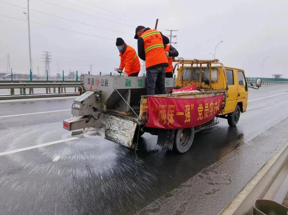 微信图片_20240227143700.jpg