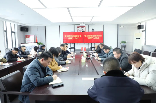 微信图片_20240227084835.png