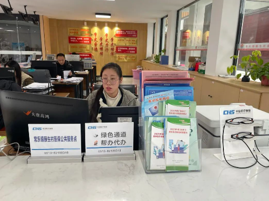 微信图片_20240227085013.png