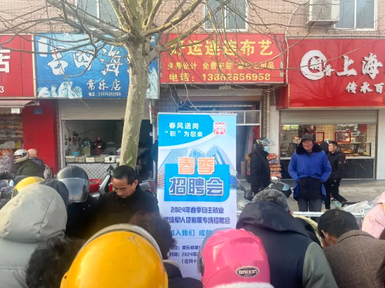 微信图片_20240228085215.png