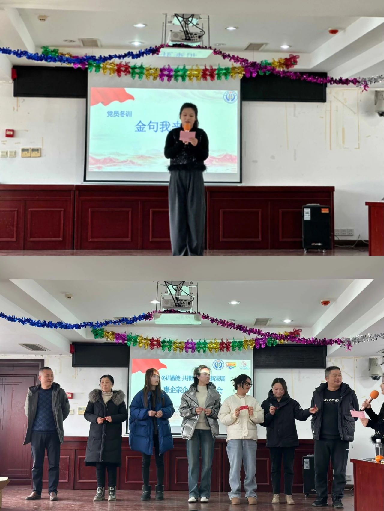 微信图片_20240311092716.jpg