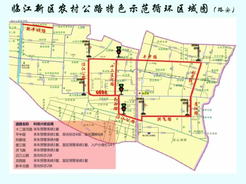 微信图片_20240328095029.png