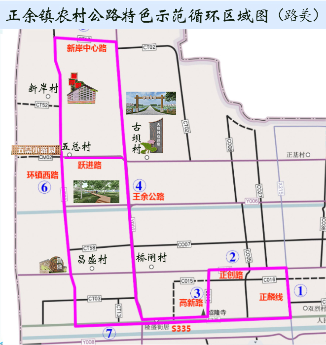 微信图片_20240328095035.png