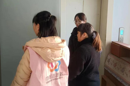 图片3.png