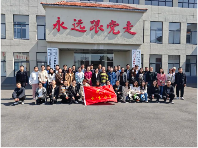 微信图片_20240403104351.png