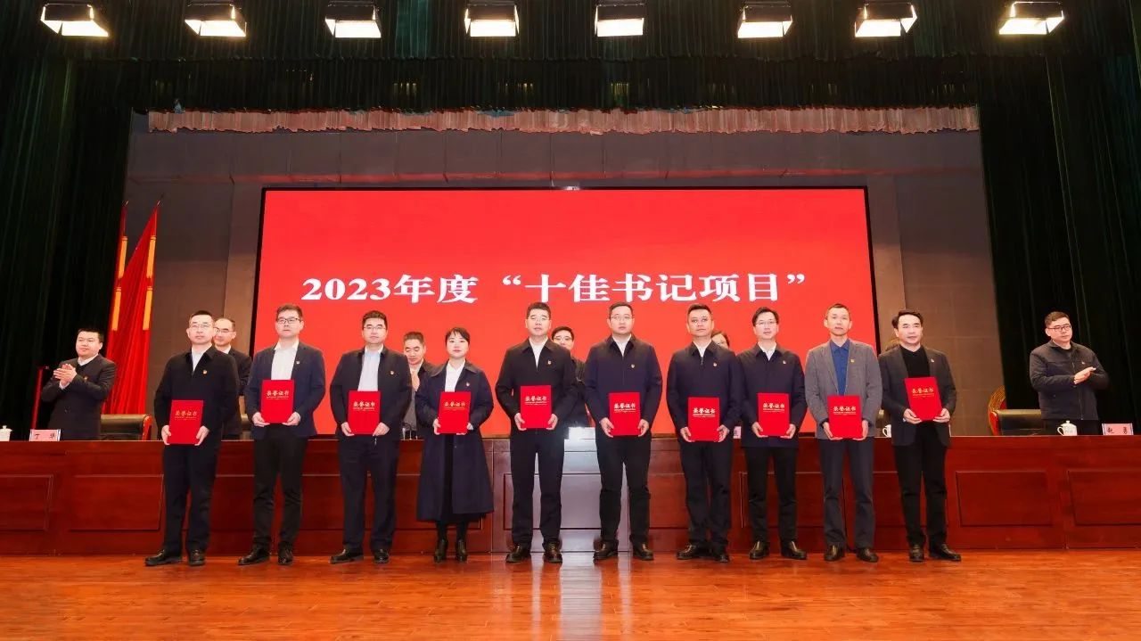 微信图片_20240411153856.jpg