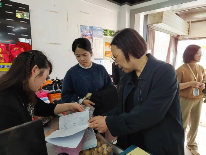 微信图片_20240412150248.png