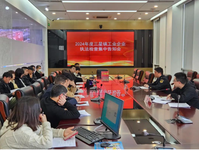 微信图片_20240412151326.png