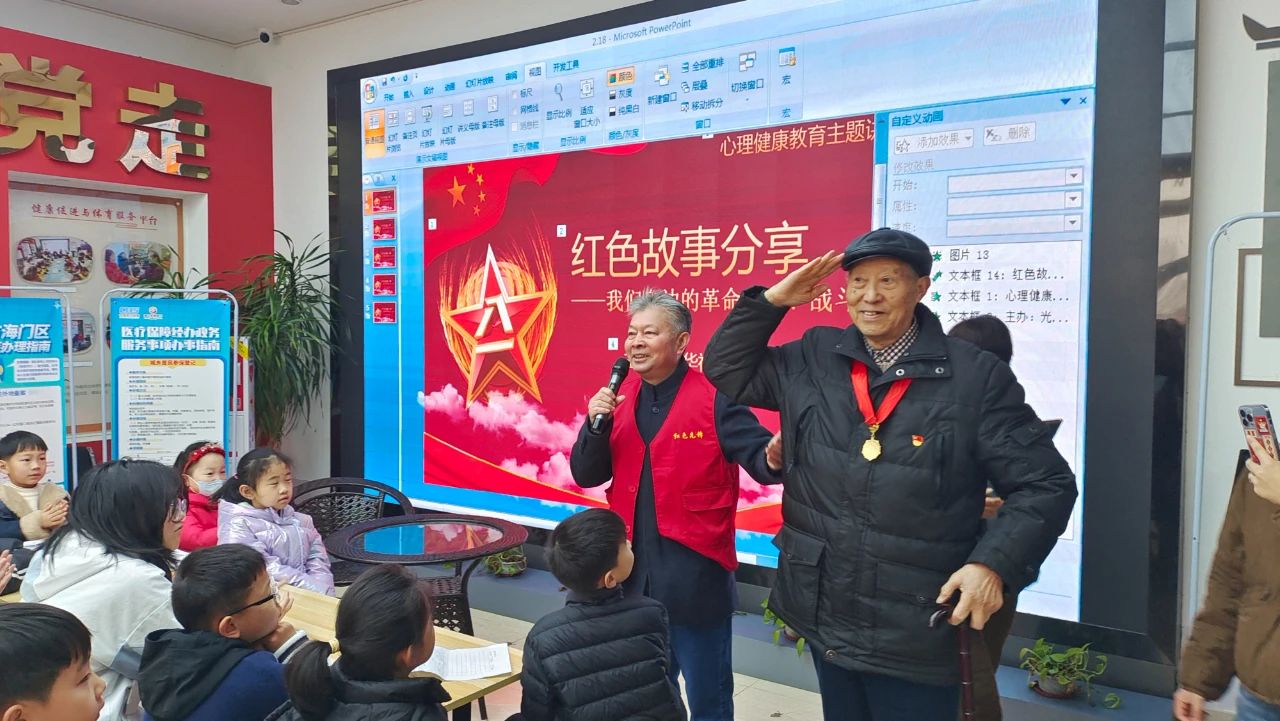 微信图片_20240415104609.jpg