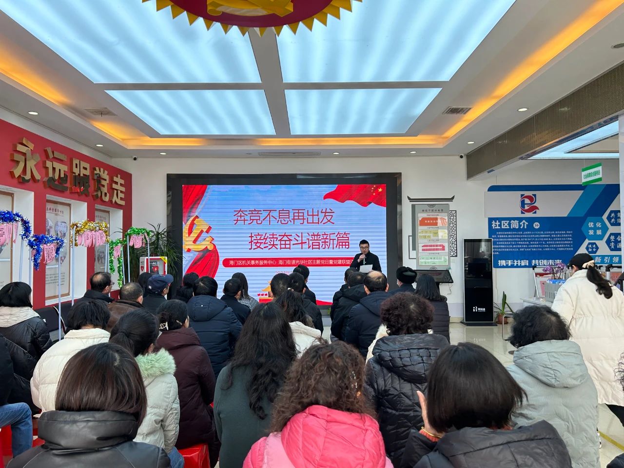 微信图片_20240415104619.jpg