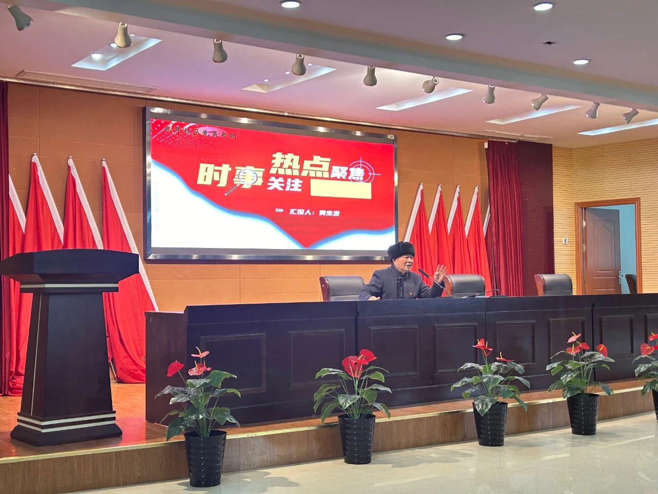 微信图片_20240415104613.jpg