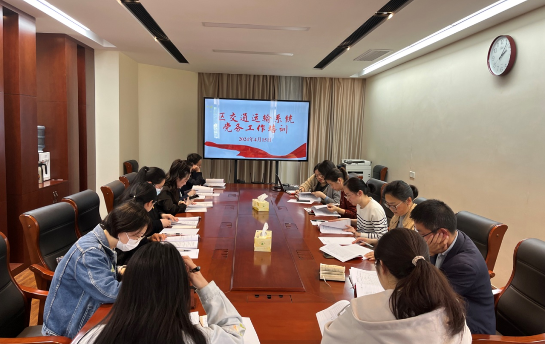 微信图片_20240416153250.png