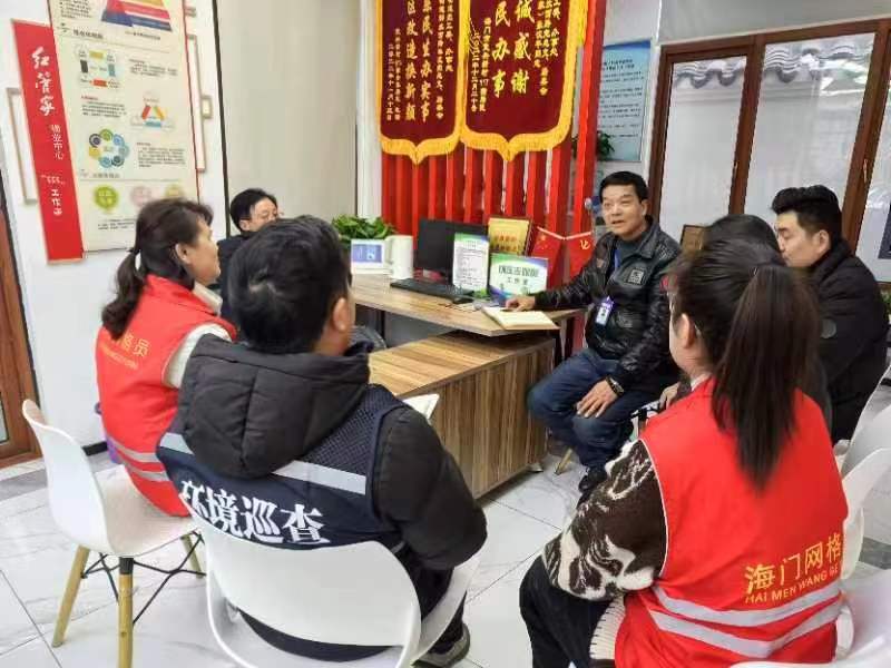 微信图片_20240403143912.jpg