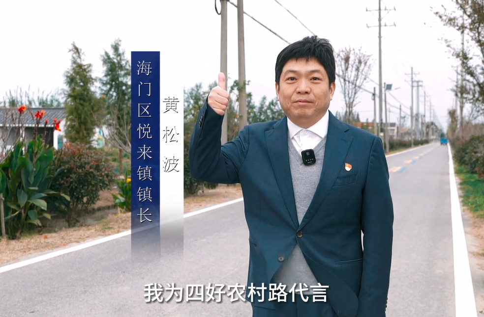 微信图片_20240425090358.png