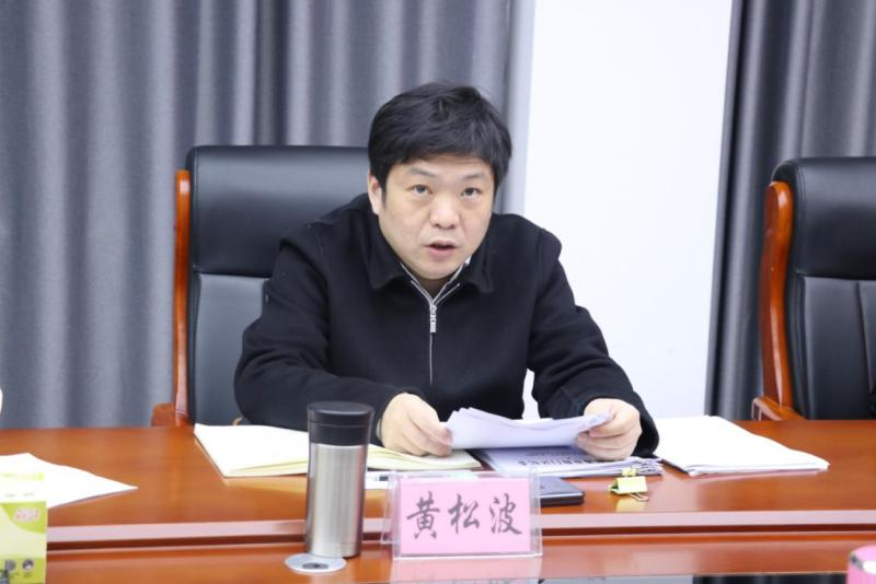 微信图片_20240425090418.png