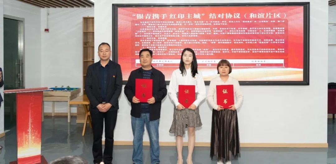 微信图片_20240428101725.jpg