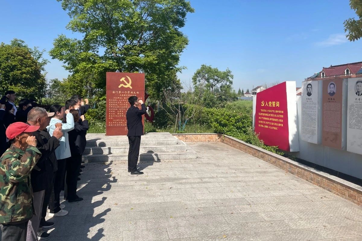 微信图片_20240428102959.jpg