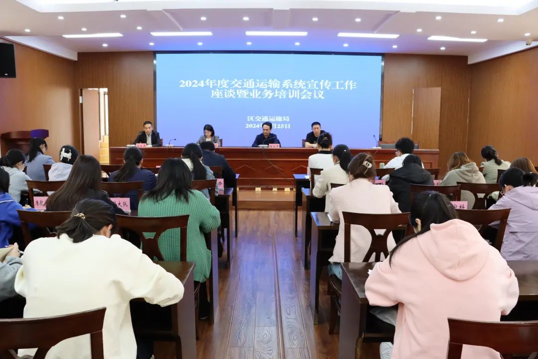 微信图片_20240428084535.jpg