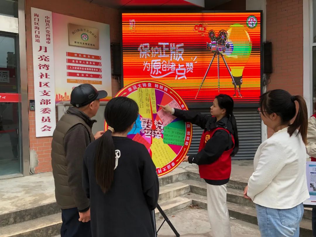微信图片_20240428104838.jpg