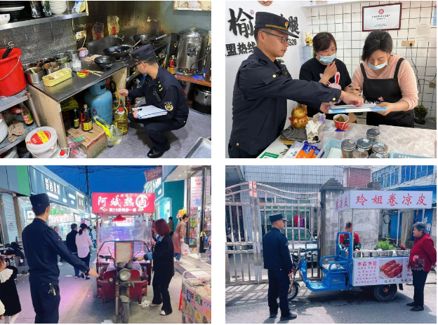 微信图片_20240507100911.png