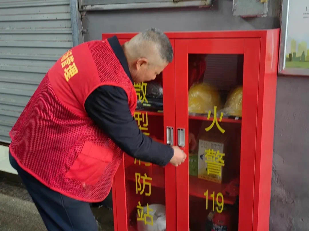 微信图片_20240517172012.jpg