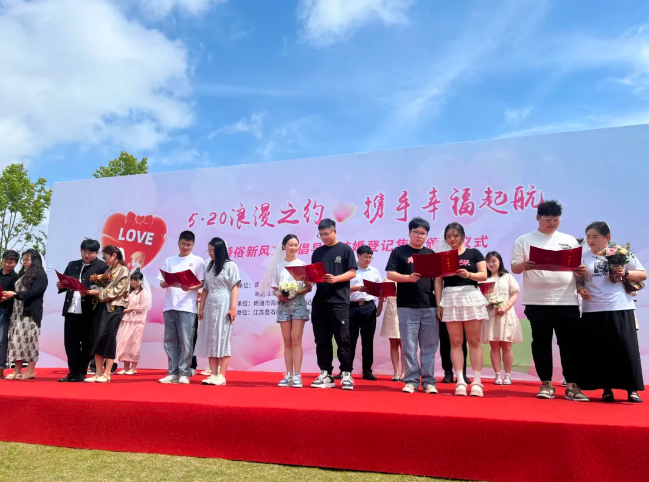 微信图片_20240521111821.png