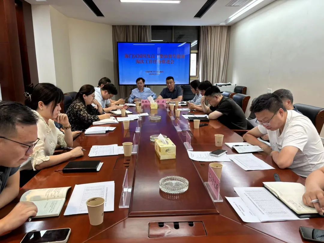微信图片_20240530091807.jpg