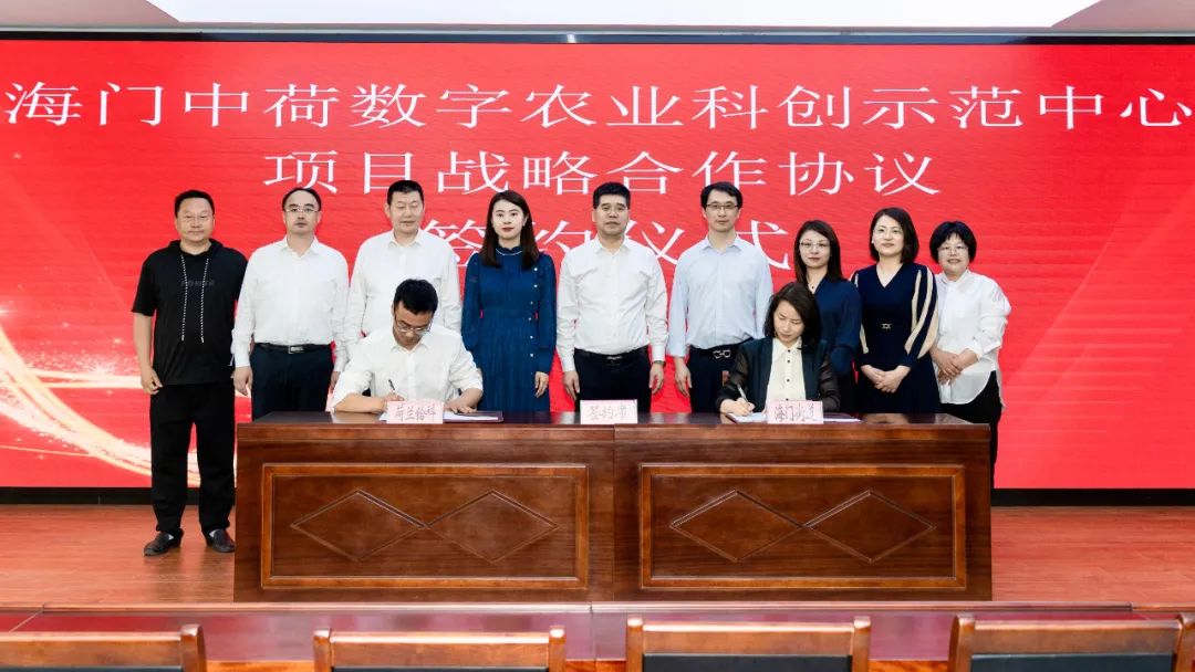微信图片_20240528100152.jpg
