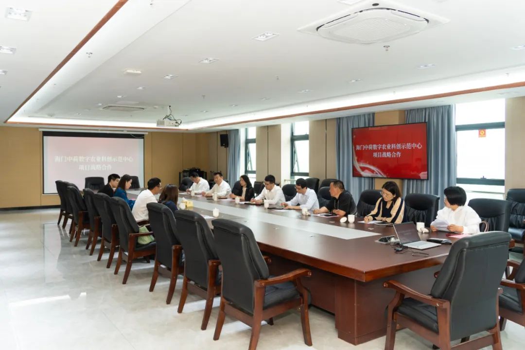 微信图片_20240528100147.jpg