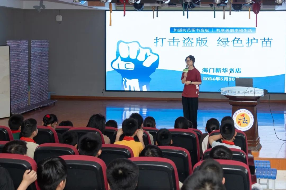 微信图片_20240607100006.jpg