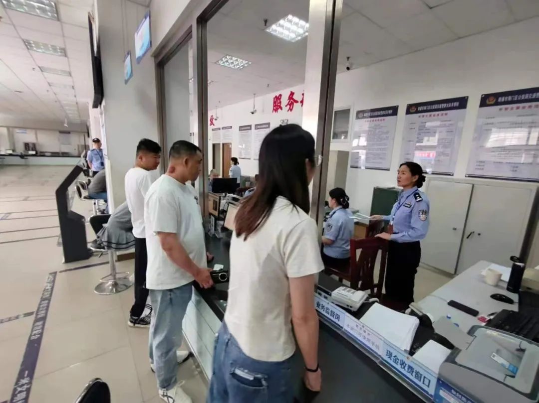 微信图片_20240607093119.jpg