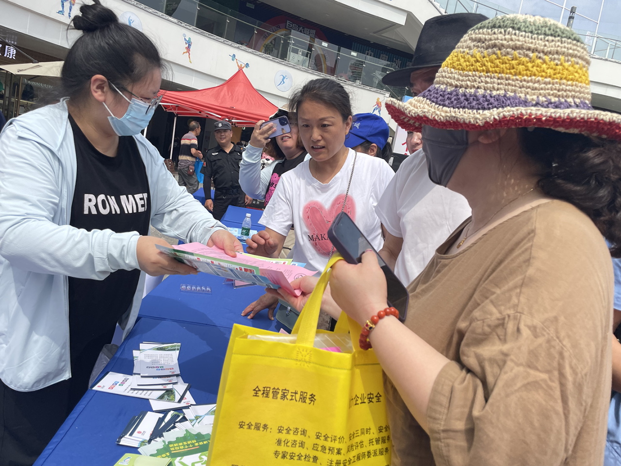微信图片_20240618084414.png