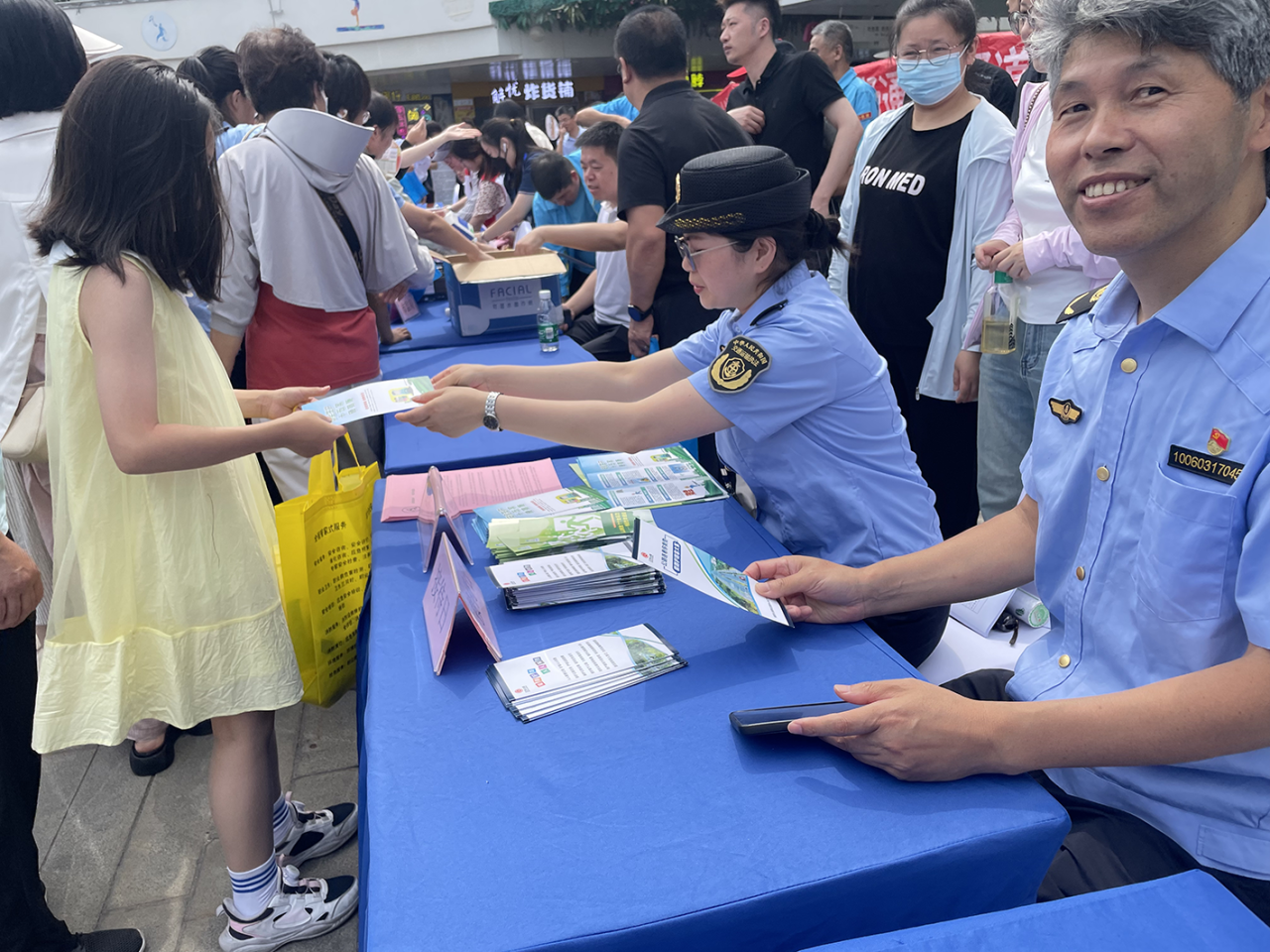 微信图片_20240618084355.png