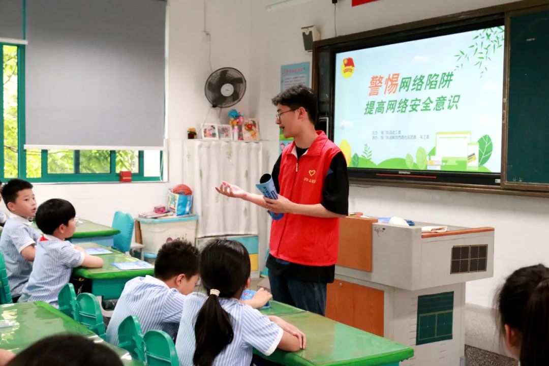 微信图片_20240618171142.jpg