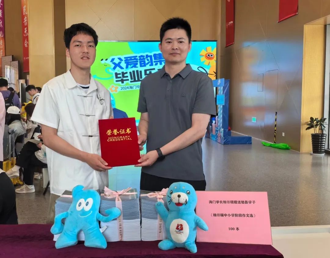 微信图片_20240618171653.jpg
