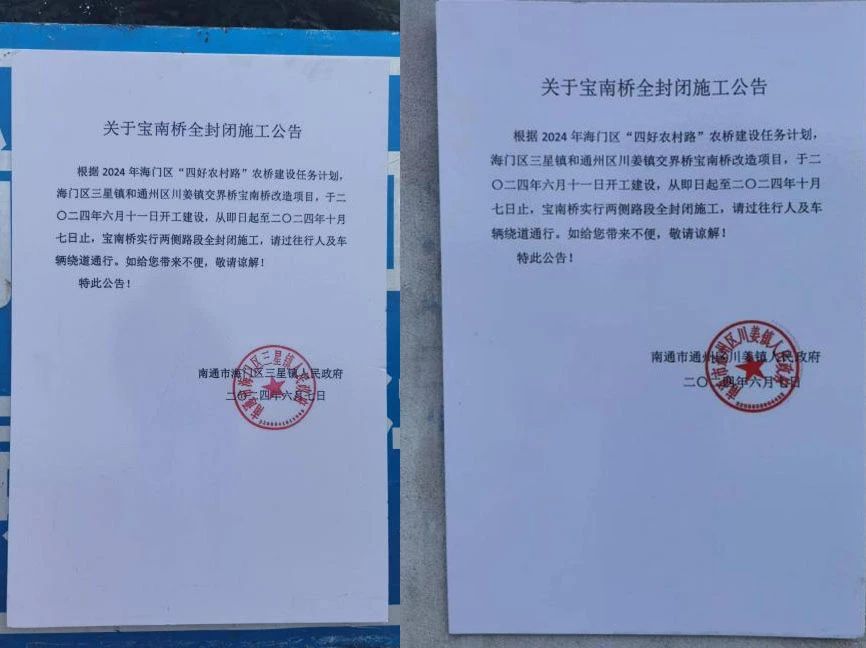 微信图片_20240621085258.jpg